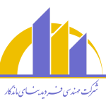 شرکت مهندسی فردید بنای ماندگار : تعاونی عضو اتحادیه تعاونی ها عمرانی شهر تهران